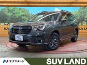 2024 SUBARU FORESTER