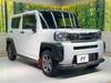 DAIHATSU OTHER