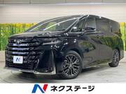 2023 TOYOTA VELLFIRE HYBRID