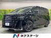 TOYOTA VELLFIRE HYBRID