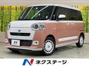 2022 DAIHATSU OTHER
