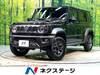 SUZUKI OTHER