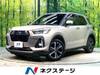 SUBARU REX