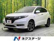 2017 HONDA VEZEL