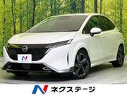 2021 NISSAN OTHER
