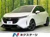 NISSAN OTHER