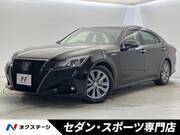 2018 TOYOTA CROWN HYBRID