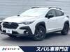 SUBARU OTHER