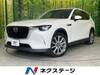 MAZDA OTHER