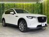 MAZDA OTHER