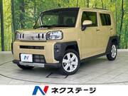 2023 DAIHATSU OTHER