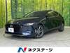 MAZDA OTHER