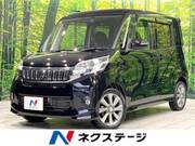 2014 MITSUBISHI OTHER
