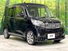 MITSUBISHI OTHER