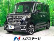 2023 SUZUKI SPACIA CUSTOM