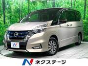 2018 NISSAN SERENA