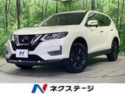 2020 NISSAN X-TRAIL 20S