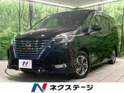 2021 NISSAN SERENA