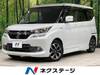 SUZUKI SOLIO BANDIT