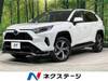 TOYOTA OTHER
