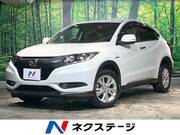 2015 HONDA VEZEL