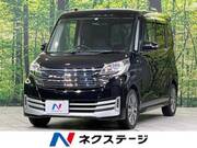 2014 NISSAN DAYZ ROOX