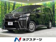 2018 TOYOTA VELLFIRE HYBRID