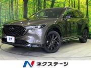 2023 MAZDA OTHER