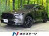 MAZDA OTHER