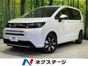 2026 HONDA FREED