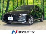 2022 MAZDA OTHER