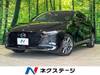 MAZDA OTHER