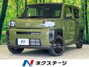 2025 DAIHATSU OTHER