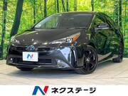2021 TOYOTA PRIUS