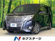 2018 TOYOTA ESQUIRE Gi
