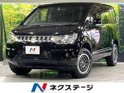 2015 MITSUBISHI OTHER
