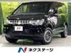 MITSUBISHI OTHER