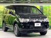 MITSUBISHI OTHER