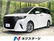2024 TOYOTA ALPHARD
