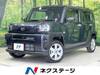 DAIHATSU OTHER