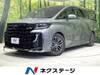 TOYOTA VELLFIRE HYBRID