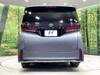 TOYOTA VELLFIRE HYBRID