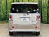 DAIHATSU OTHER