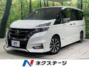 2017 NISSAN SERENA