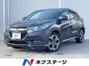 2017 HONDA VEZEL