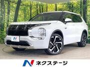 2022 MITSUBISHI OUTLANDER PHEV
