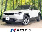 2021 MAZDA OTHER