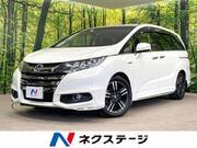 2016 HONDA OTHER