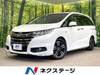 HONDA OTHER