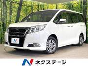 2015 TOYOTA ESQUIRE Gi
